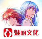 《宠魅》动漫在线观看免费